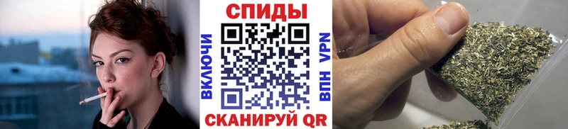 Купить закладки  Нерюнгри  БУТИРАТ 1.4BDO 