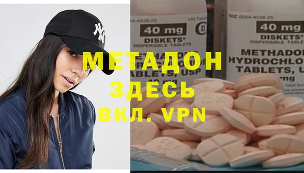 соль курить ск Баксан