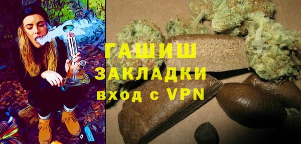 соль курить ск Баксан