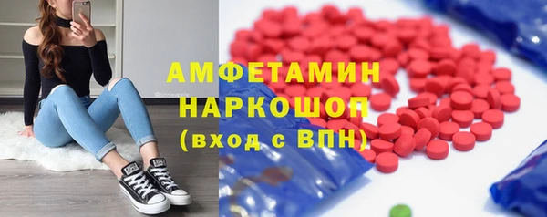 мескалин Аркадак