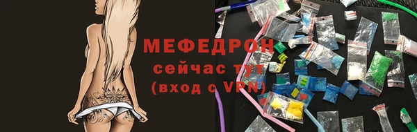 соль курить ск Баксан