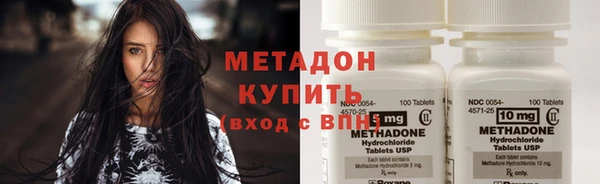 соль курить ск Баксан