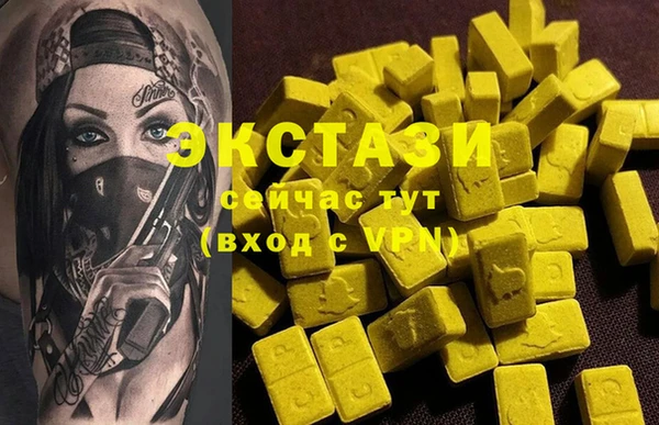 мескалин Аркадак