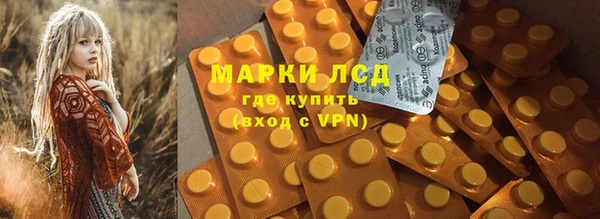 соль курить ск Баксан