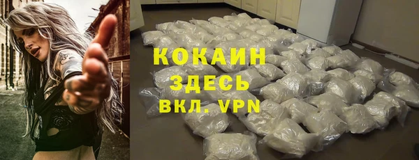 соль курить ск Баксан