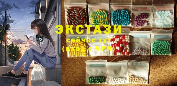 мескалин Аркадак